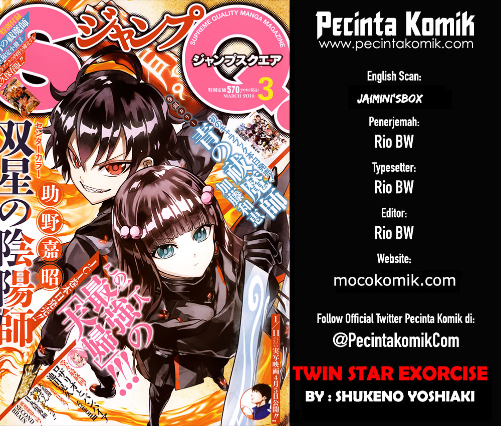 Twin Star Exorcists: Chapter 05 - Page 1