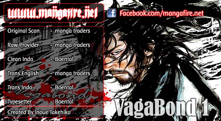 Vagabond: Chapter 01 - Page 1