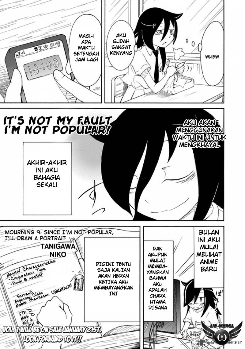 Watamote: Chapter 09 - Page 1