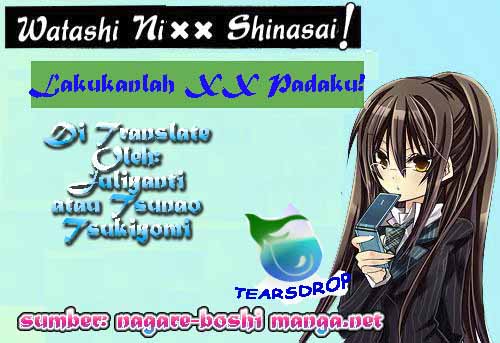 Watashi ni xx Shinasai!: Chapter 02 - Page 1