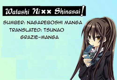 Watashi ni xx Shinasai!: Chapter 04 - Page 1
