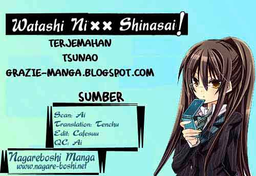 Watashi ni xx Shinasai!: Chapter 07 - Page 1