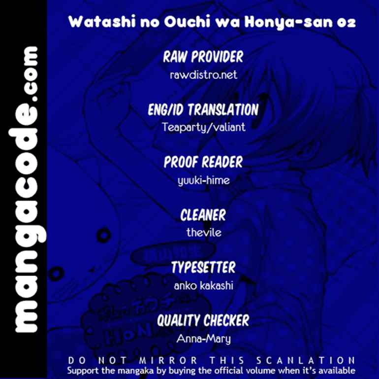 Watashi no Ouchi wa Honya-san: Chapter 02 - Page 1