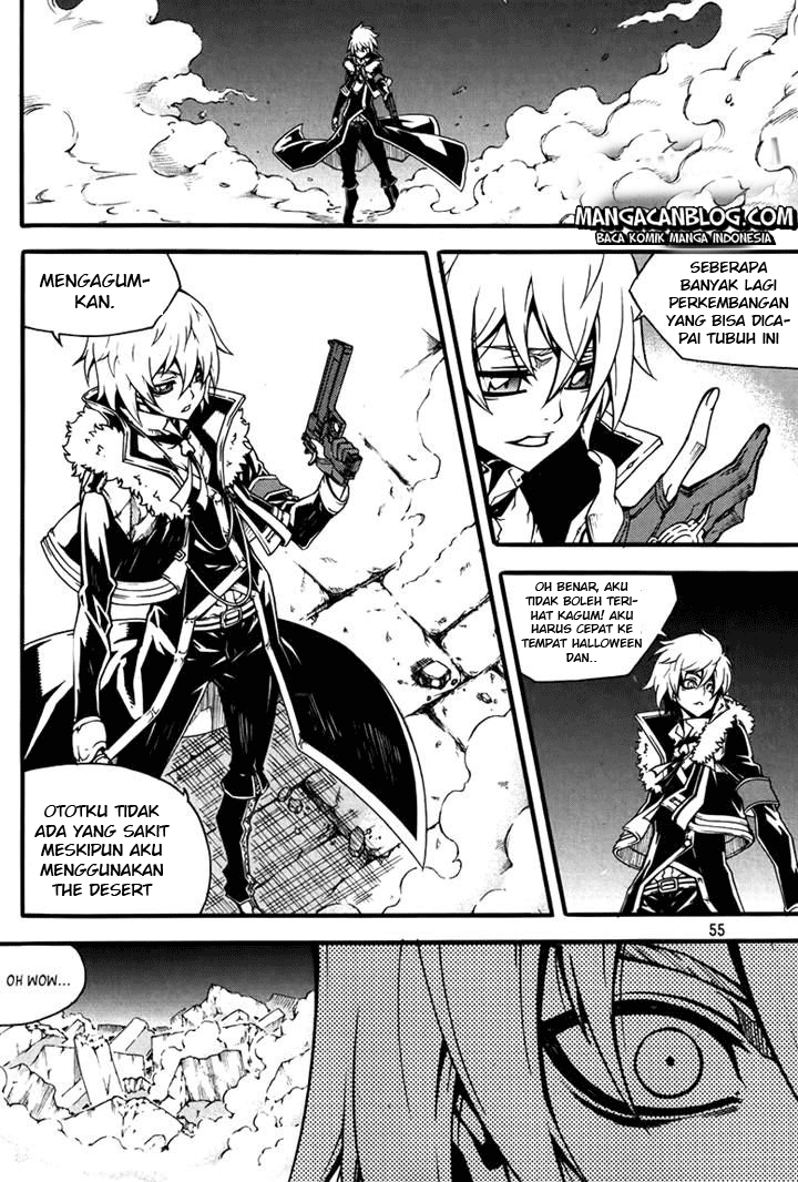 Witch Hunter: Chapter 76 - Page 1