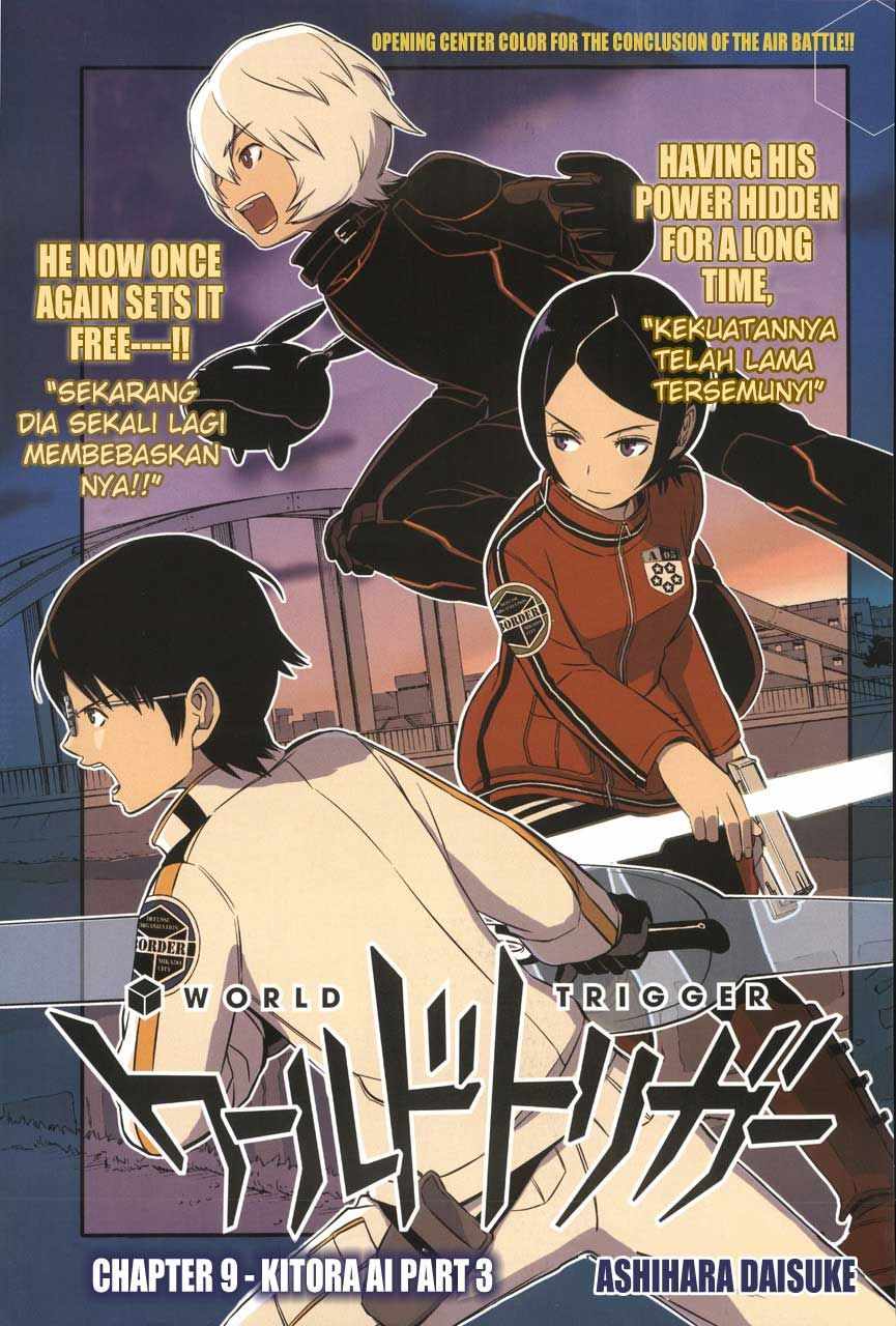 World Trigger: Chapter 09 - Page 1
