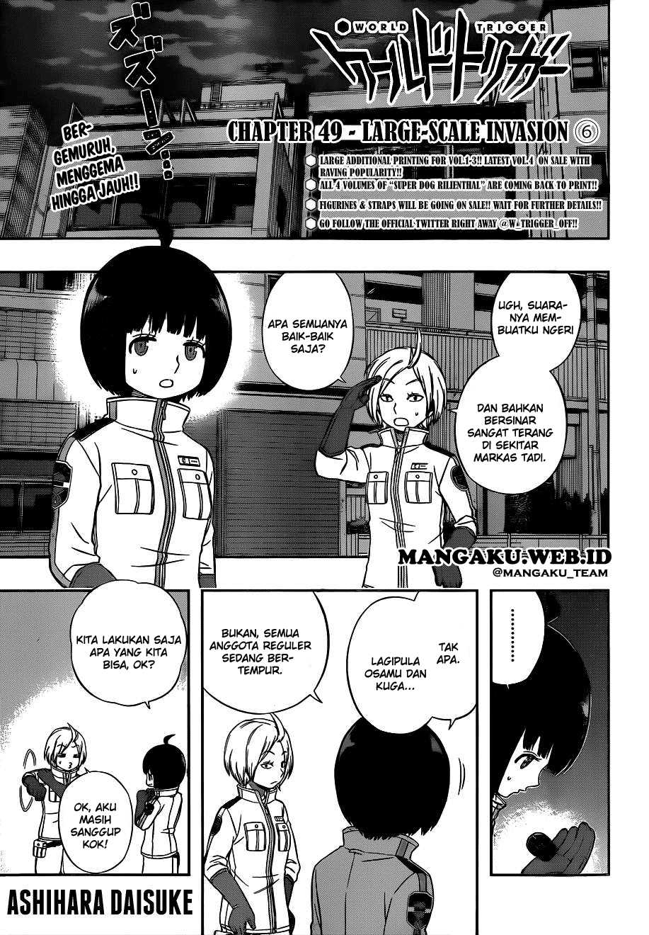 World Trigger: Chapter 49 - Page 1