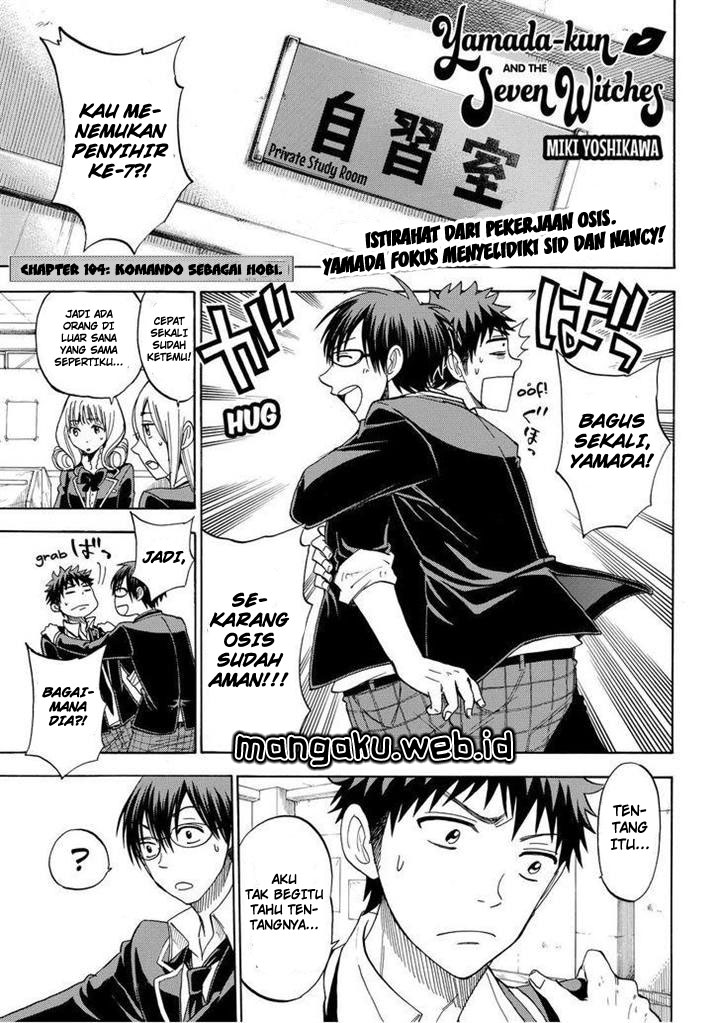 Yamada-kun to 7-nin no Majo: Chapter 104 - Page 1