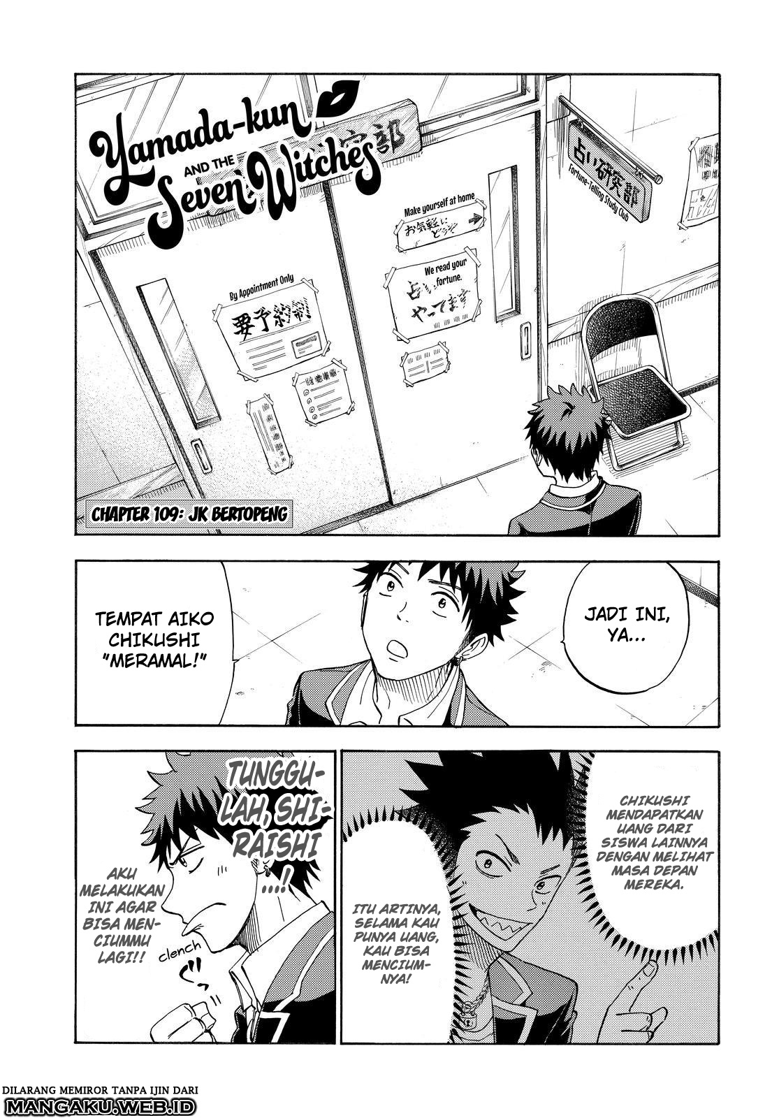 Yamada-kun to 7-nin no Majo: Chapter 109 - Page 1