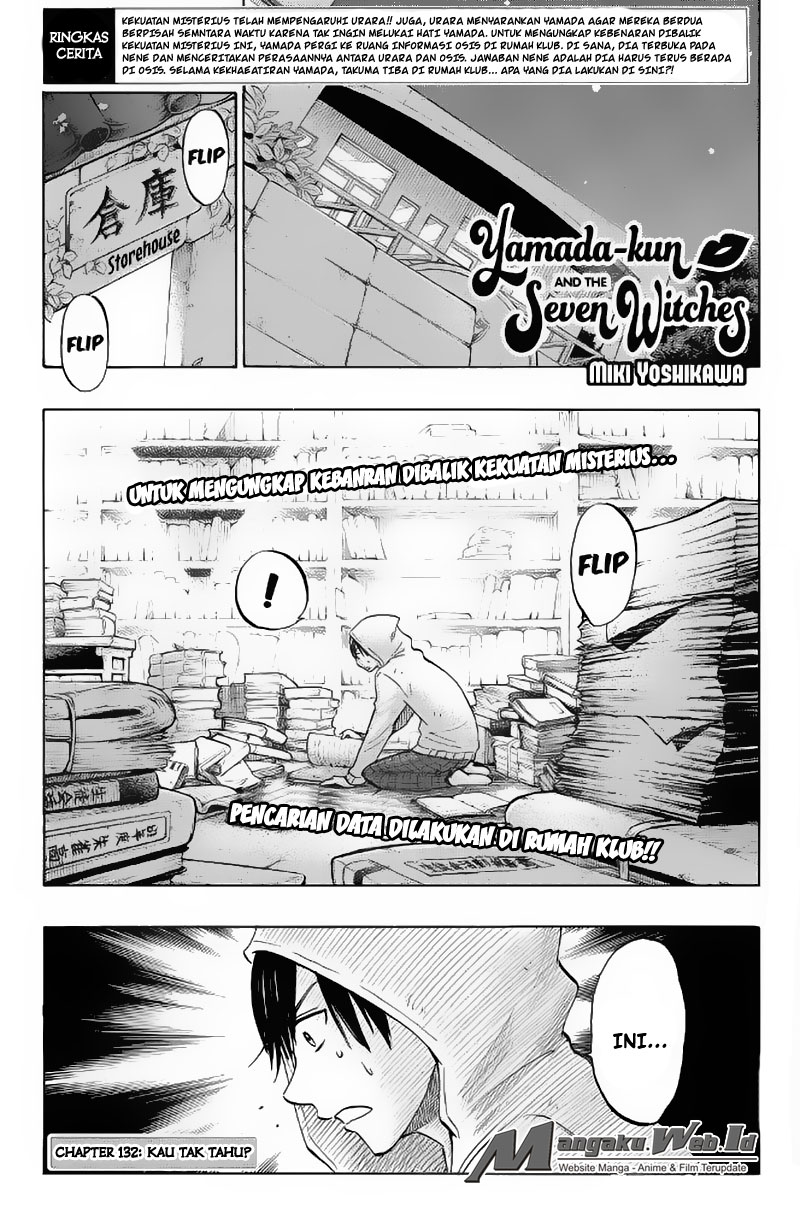 Yamada-kun to 7-nin no Majo: Chapter 132 - Page 1