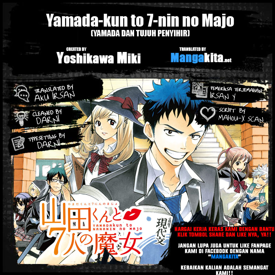 Yamada-kun to 7-nin no Majo: Chapter 140 - Page 1