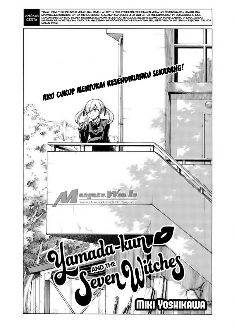 Yamada-kun to 7-nin no Majo: Chapter 143 - Page 1