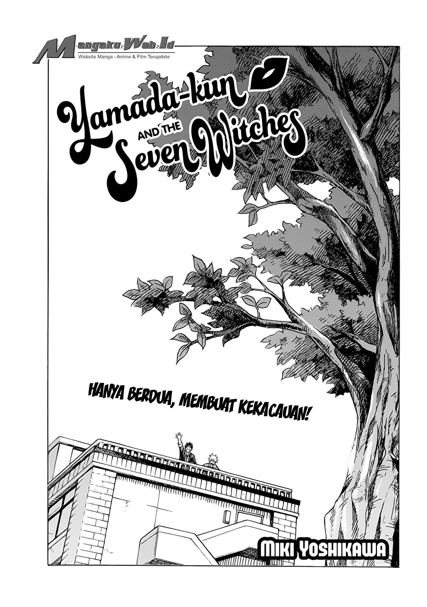 Yamada-kun to 7-nin no Majo: Chapter 150 - Page 1