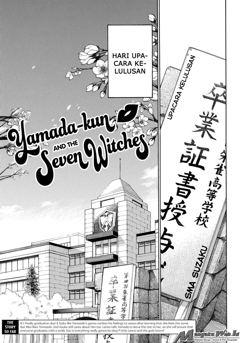 Yamada-kun to 7-nin no Majo: Chapter 183 - Page 1