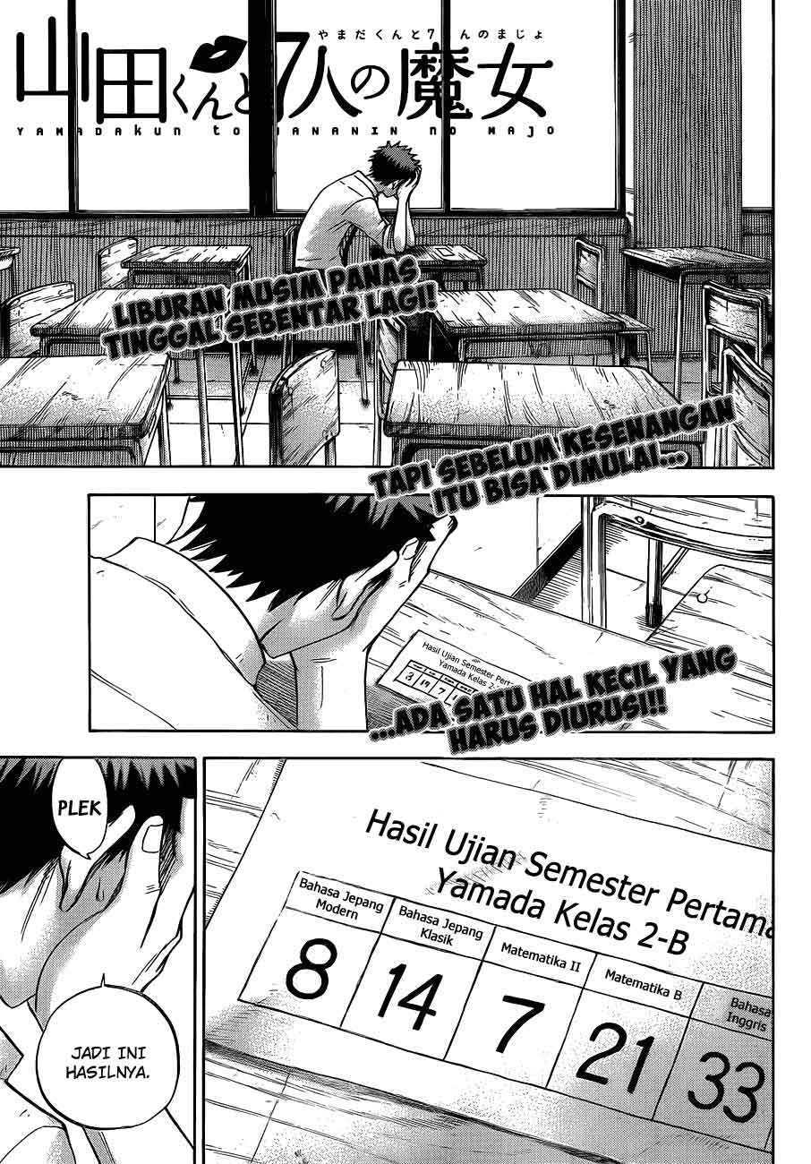 Yamada-kun to 7-nin no Majo: Chapter 24 - Page 1