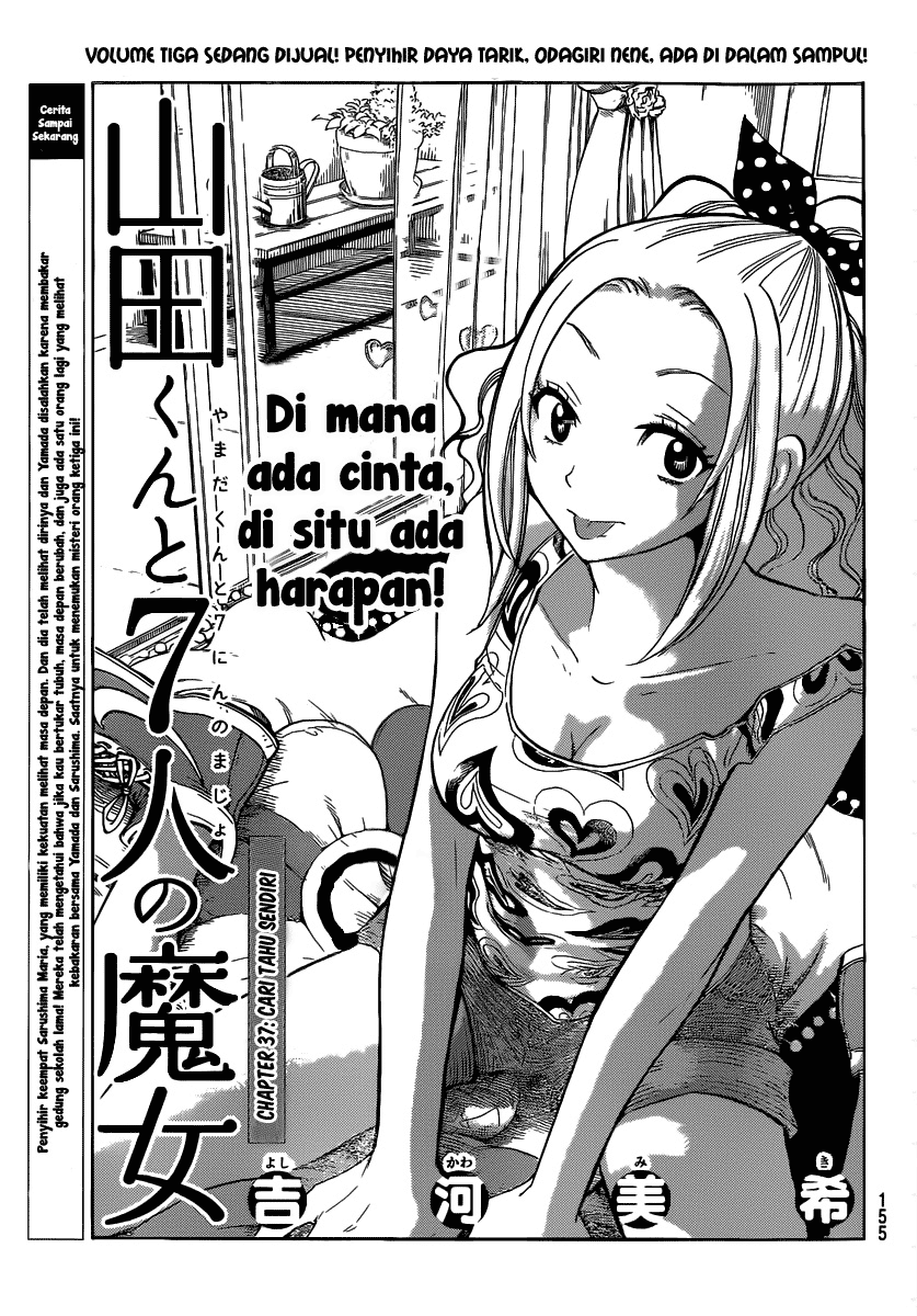 Yamada-kun to 7-nin no Majo: Chapter 37 - Page 1
