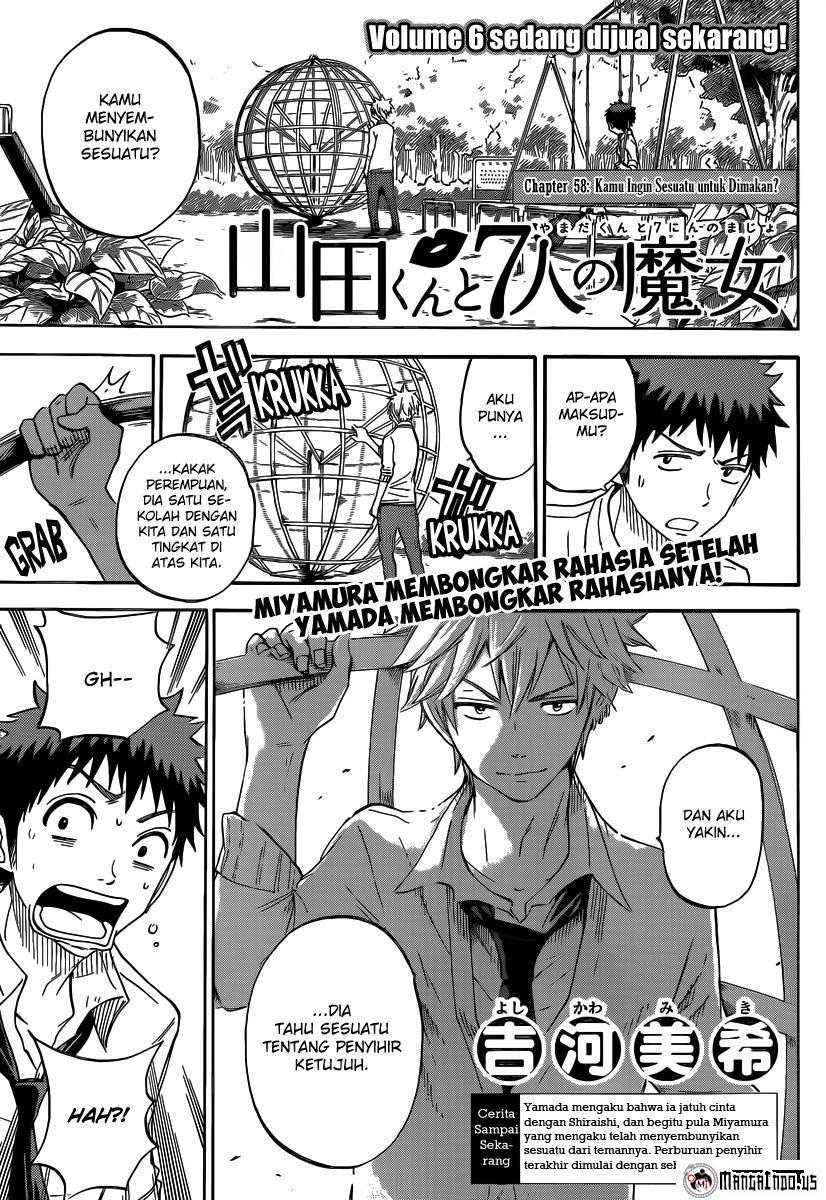 Yamada-kun to 7-nin no Majo: Chapter 58 - Page 1