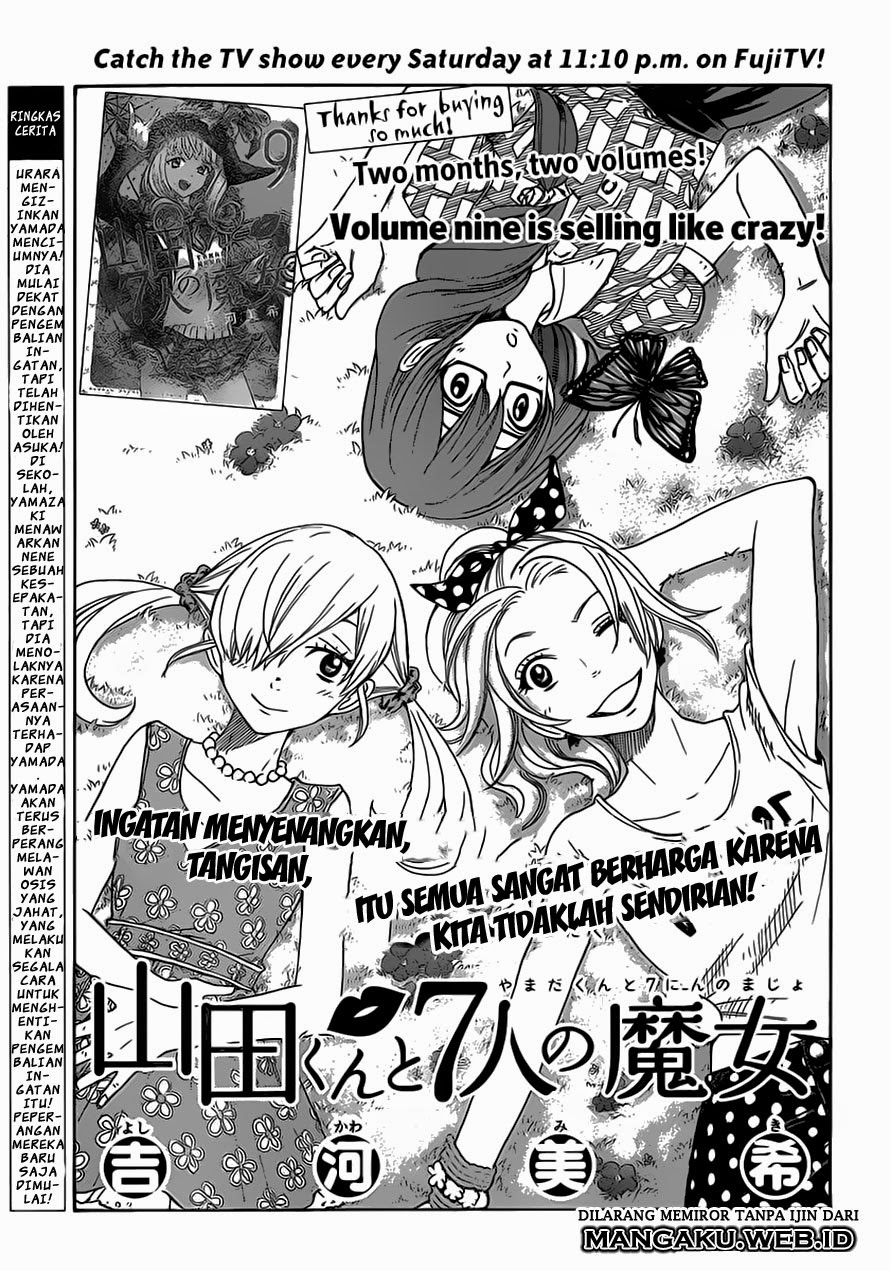 Yamada-kun to 7-nin no Majo: Chapter 78 - Page 1