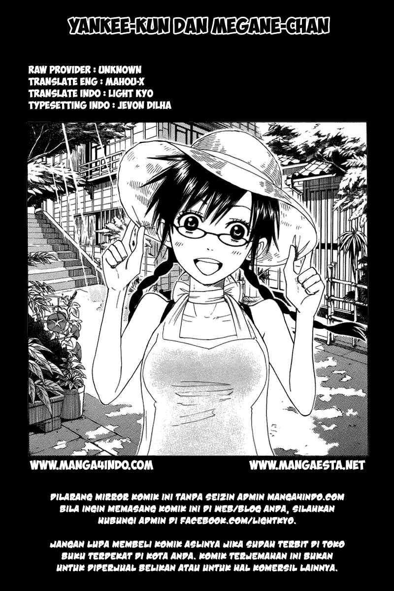 Yankee-kun to Megane-chan: Chapter 02 - Page 1
