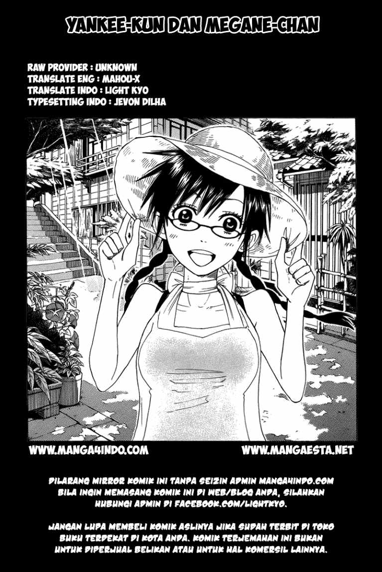Yankee-kun to Megane-chan: Chapter 04 - Page 1