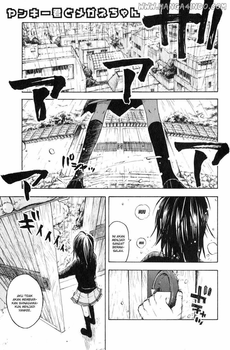 Yankee-kun to Megane-chan: Chapter 09 - Page 1