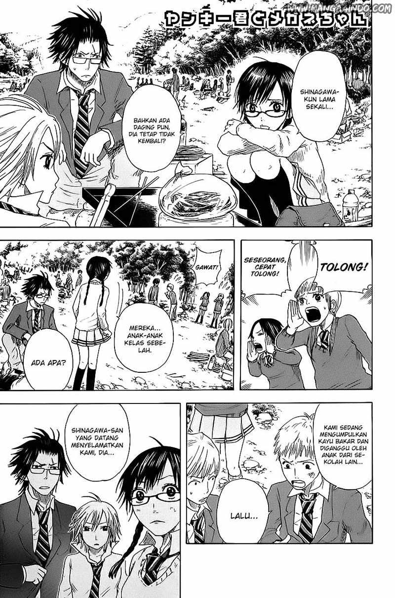 Yankee-kun to Megane-chan: Chapter 26 - Page 1