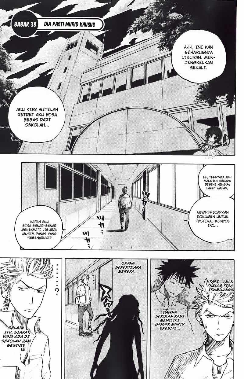 Yankee-kun to Megane-chan: Chapter 38 - Page 1