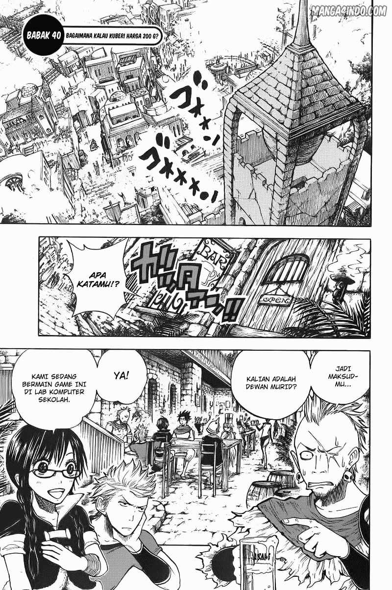 Yankee-kun to Megane-chan: Chapter 40 - Page 1
