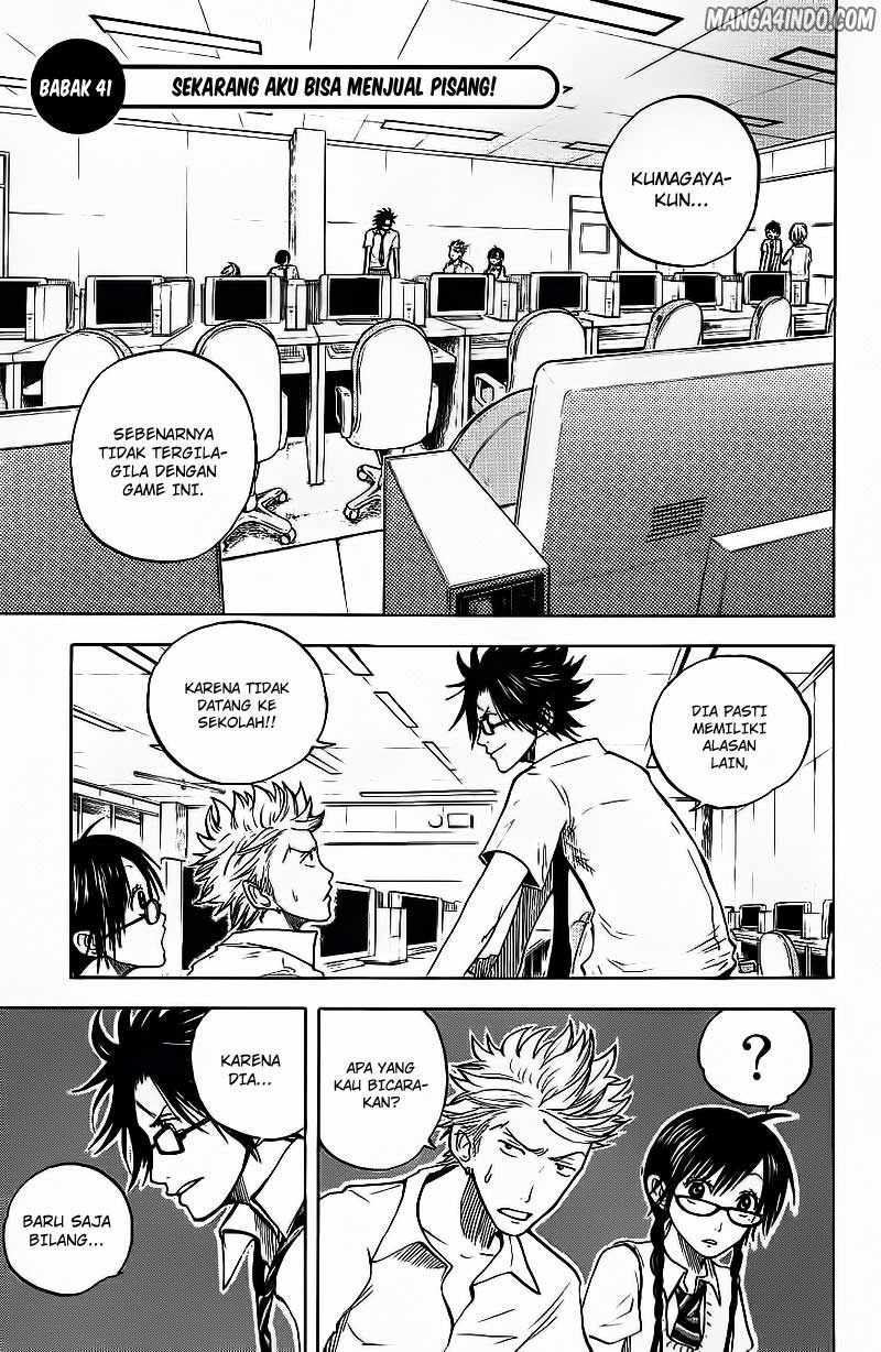 Yankee-kun to Megane-chan: Chapter 41 - Page 1