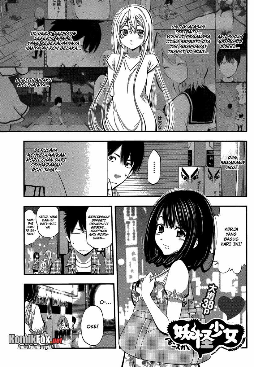 Youkai Shoujo: Chapter 03 - Page 1