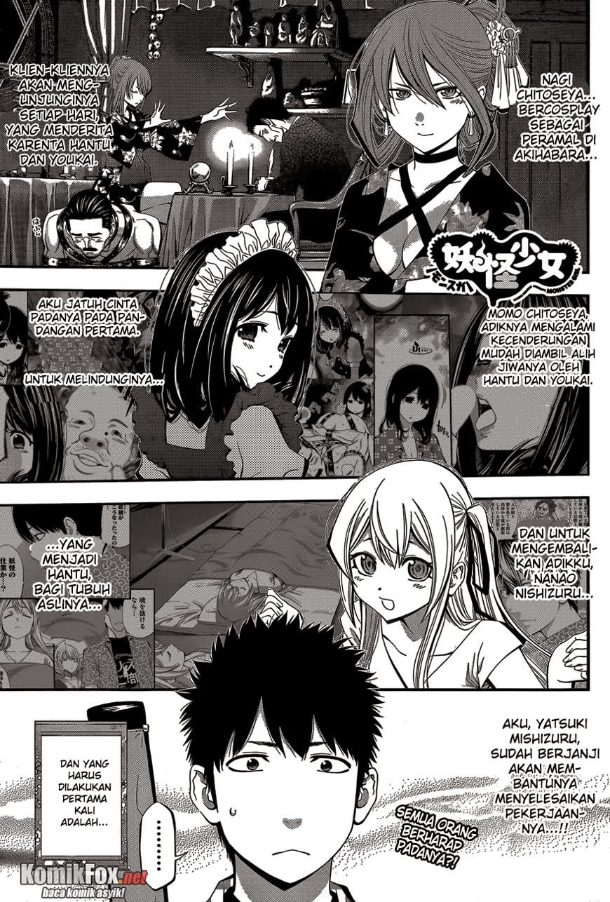 Youkai Shoujo: Chapter 06 - Page 1
