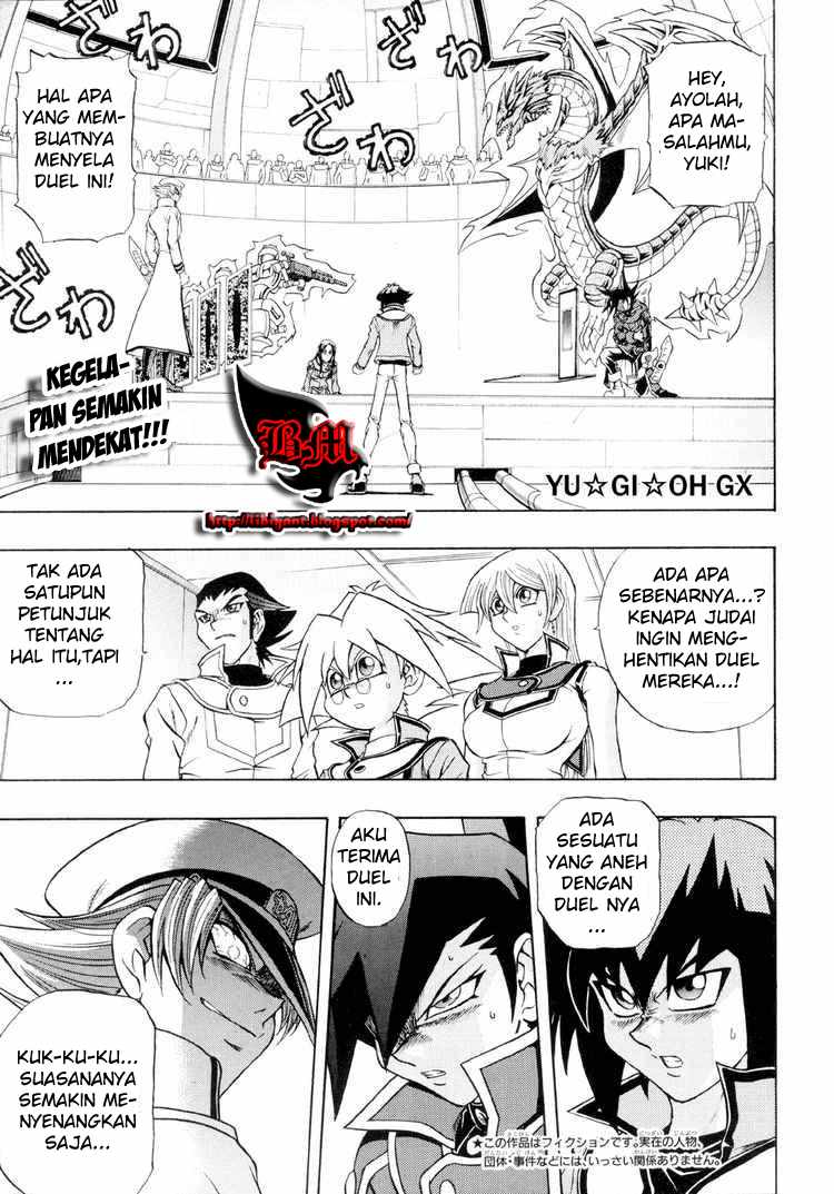 Yu☆Gi☆Oh! GX: Chapter 30 - Page 1