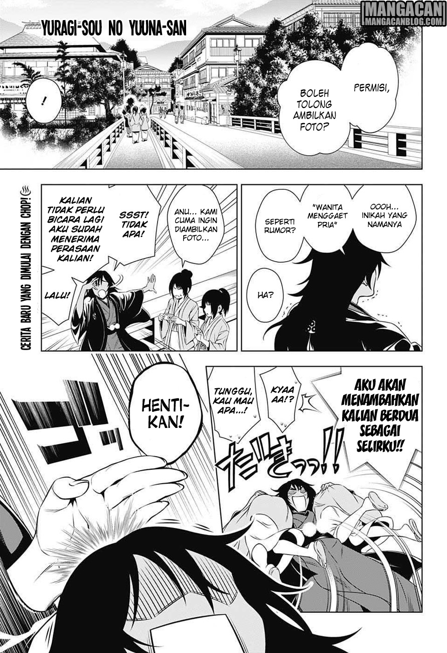 Yuragisou no Yuuna-san: Chapter 13 - Page 1