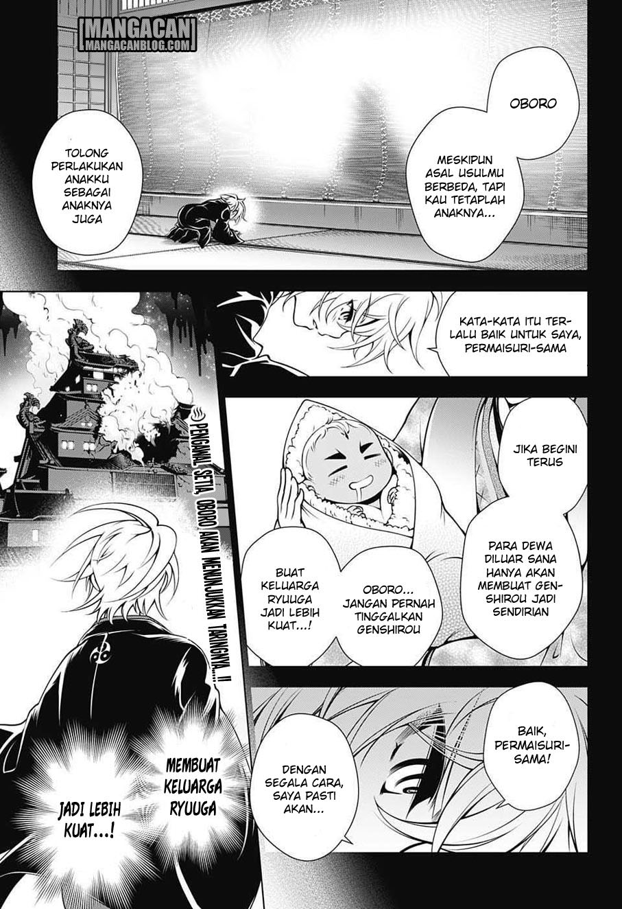 Yuragisou no Yuuna-san: Chapter 16 - Page 1