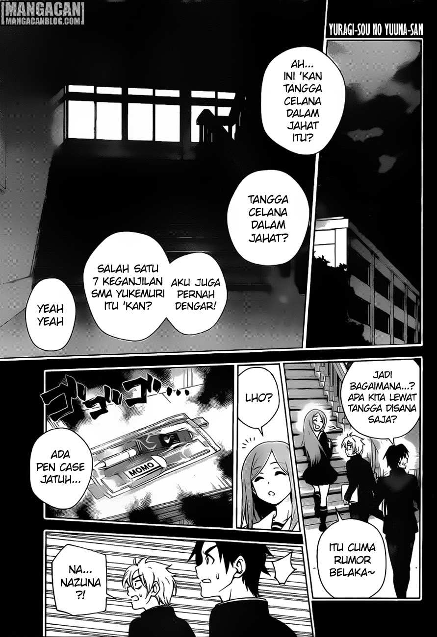 Yuragisou no Yuuna-san: Chapter 84 - Page 1